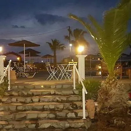 Santa Elena Szálloda 3*